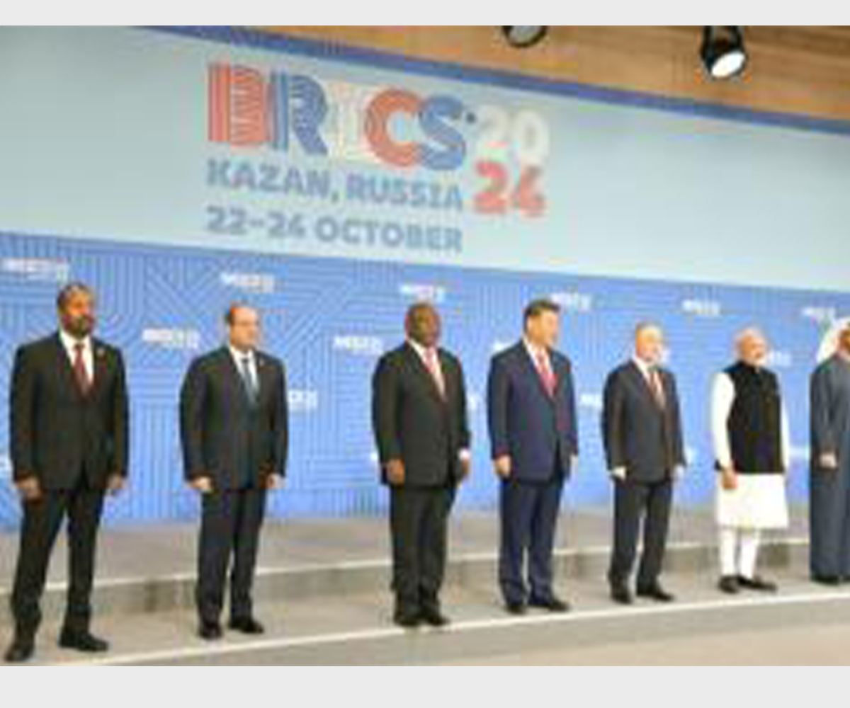 Brics Summit 2024 Will Be Held In Gleda Kaleena