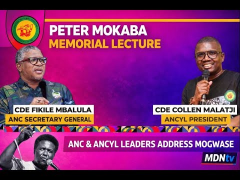 Peter Mokaba Memorial Lecture | ANC & ANCYL Leaders Address Mogwase