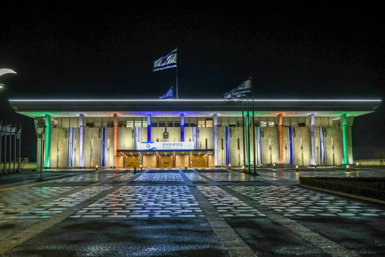 Knesset Lit in Indian Flag Colours Ahead of Narendra Modi’s Strategic Visit to Israel