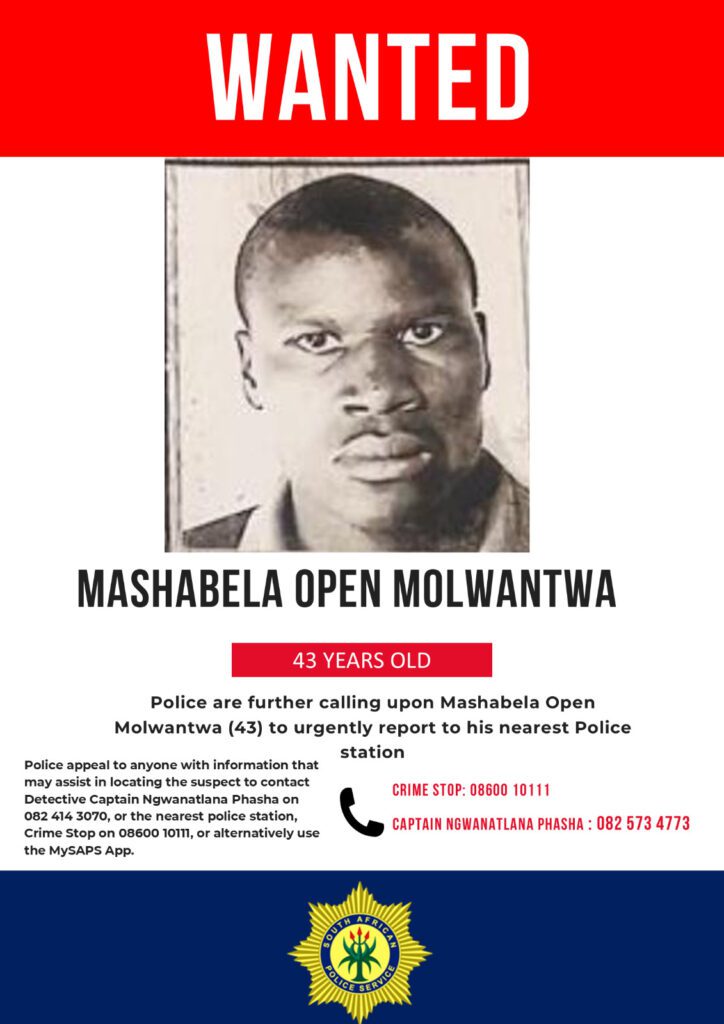 wanted