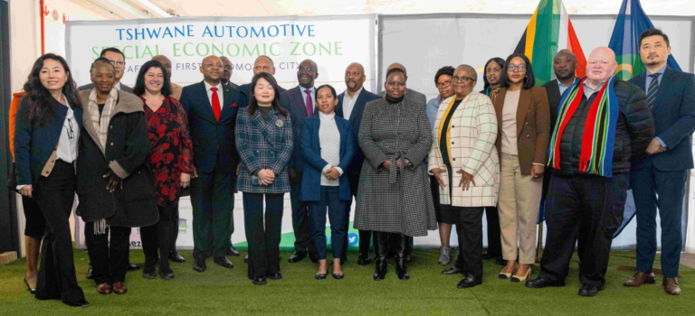 Tshwane Automotive Special Economic Zone