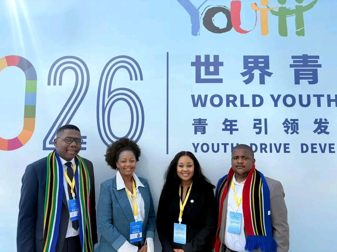 World Youth Development Forum 2026
