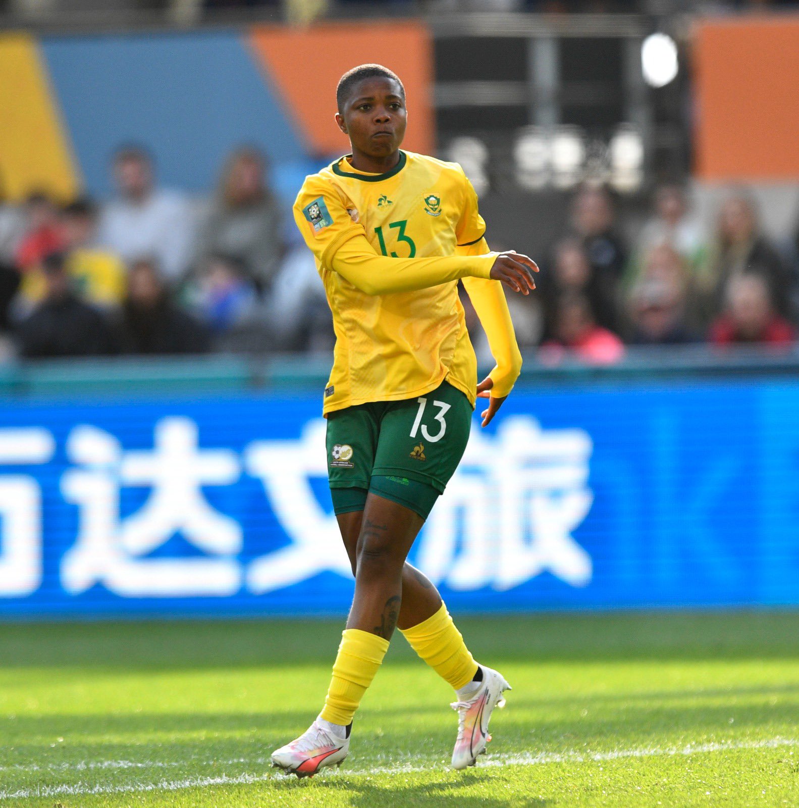 Banyana Banyana defender Bambanani Mbane