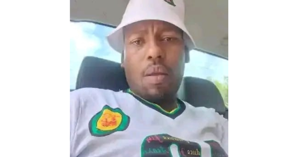ANC step aside rule
