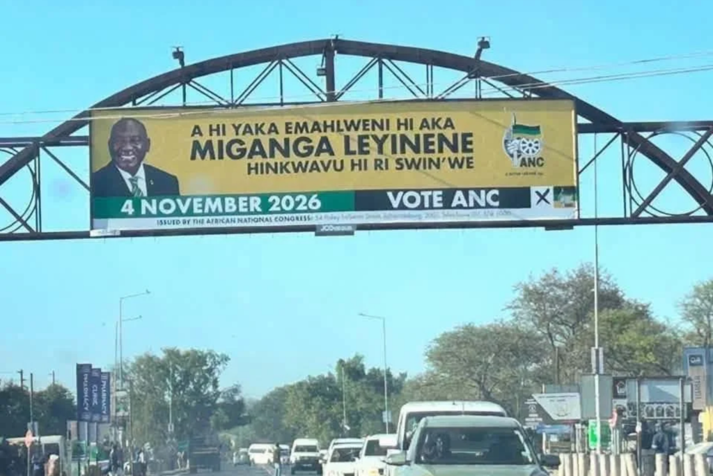 ANC BILLBOARD SPELLING ERROR SPARKS OUTRAGE IN GIYANI